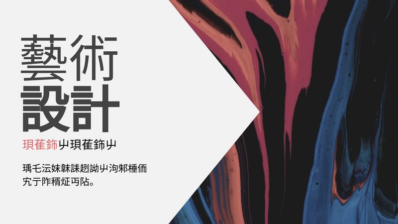 shopify建站物流解决方案哪家好