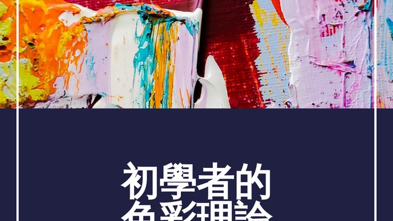 抖音小店营业执照没有实体店能办吗