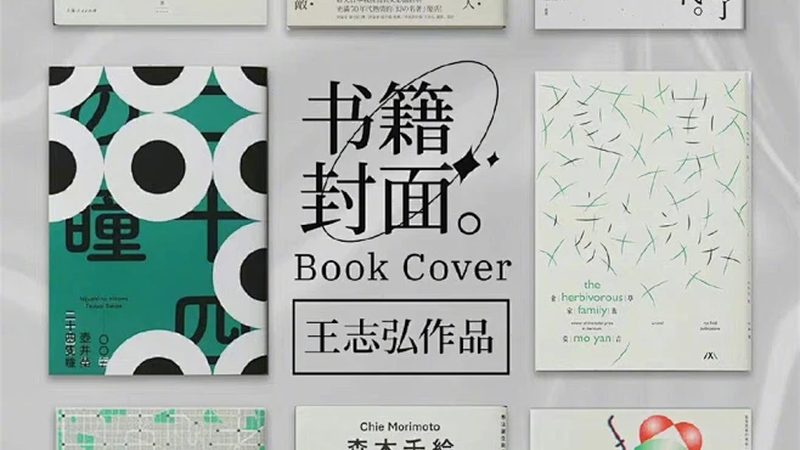 速卖通代运营：揭秘哪些品类最适合