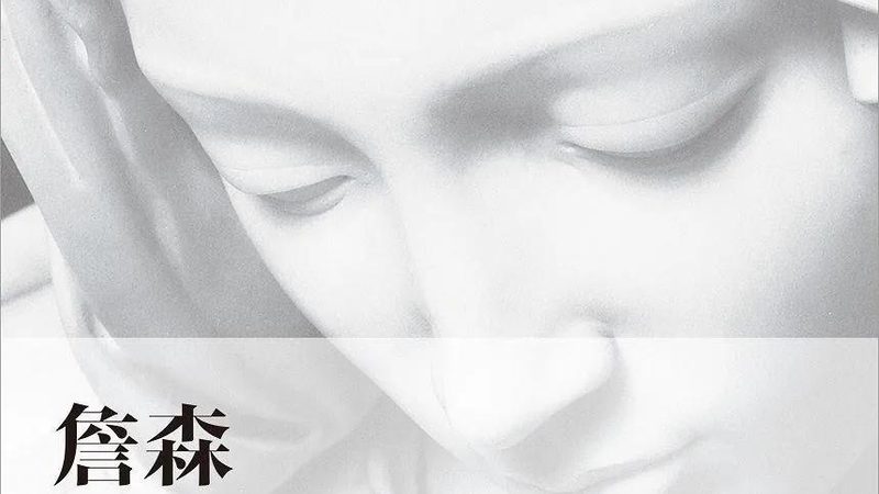 选择代运营服务商时，要关注以下几点：
