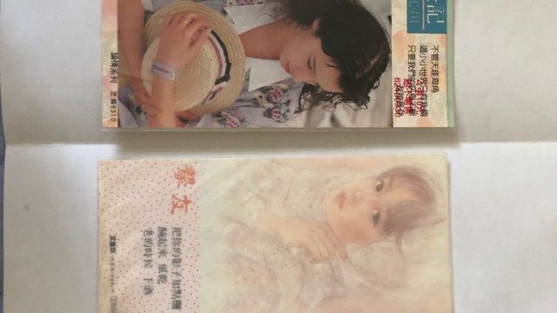 成都拼多多代运营：揭秘提升电商转化率的五大关键