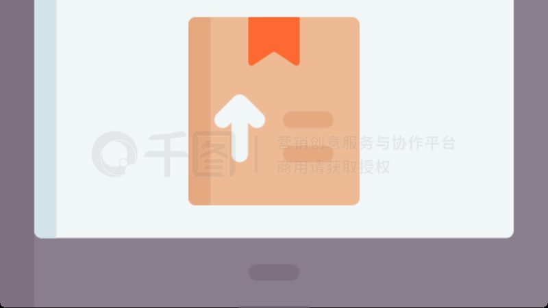 揭秘亚马逊代运营提成模式：利弊分析及选择指南