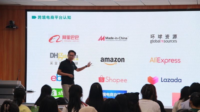 成都网店装修报价清单：揭秘网店装修的成本构成